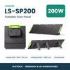 LIONSHEE LS-SP200 Panel Solar Plegable 200W Para Estación De Energía, ETFE, IP67, MC4, Stock En Alemania Y Reino Unido