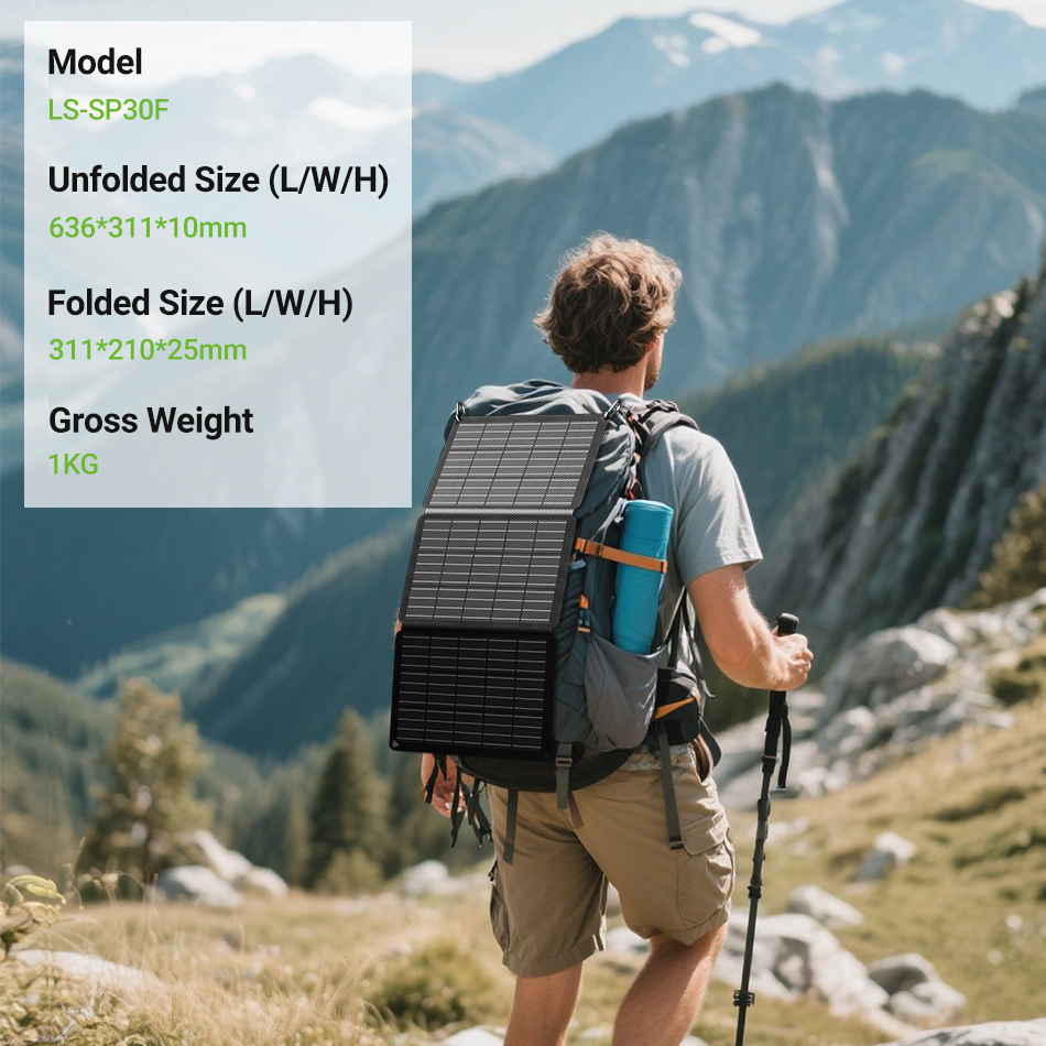 LIONSHEE LS-SP30F panel solar plegable 30W