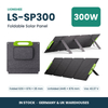 LIONSHEE LS-SP300 Panel Solar Plegable 300W Para Estación De Energía, ETFE, IP67, MC4, Stock En Alemania Y Reino Unido