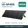 LIONSHEE LS-SP400 Panel Solar Plegable 400W Para Estación De Energía, ETFE, IP67, MC4, Stock En Alemania Y Reino Unido