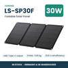LIONSHEE LS-SP30F Panel Solar Plegable 30W Con USB Y Type-C, ETFE, Stock En Alemania Y Reino Unido